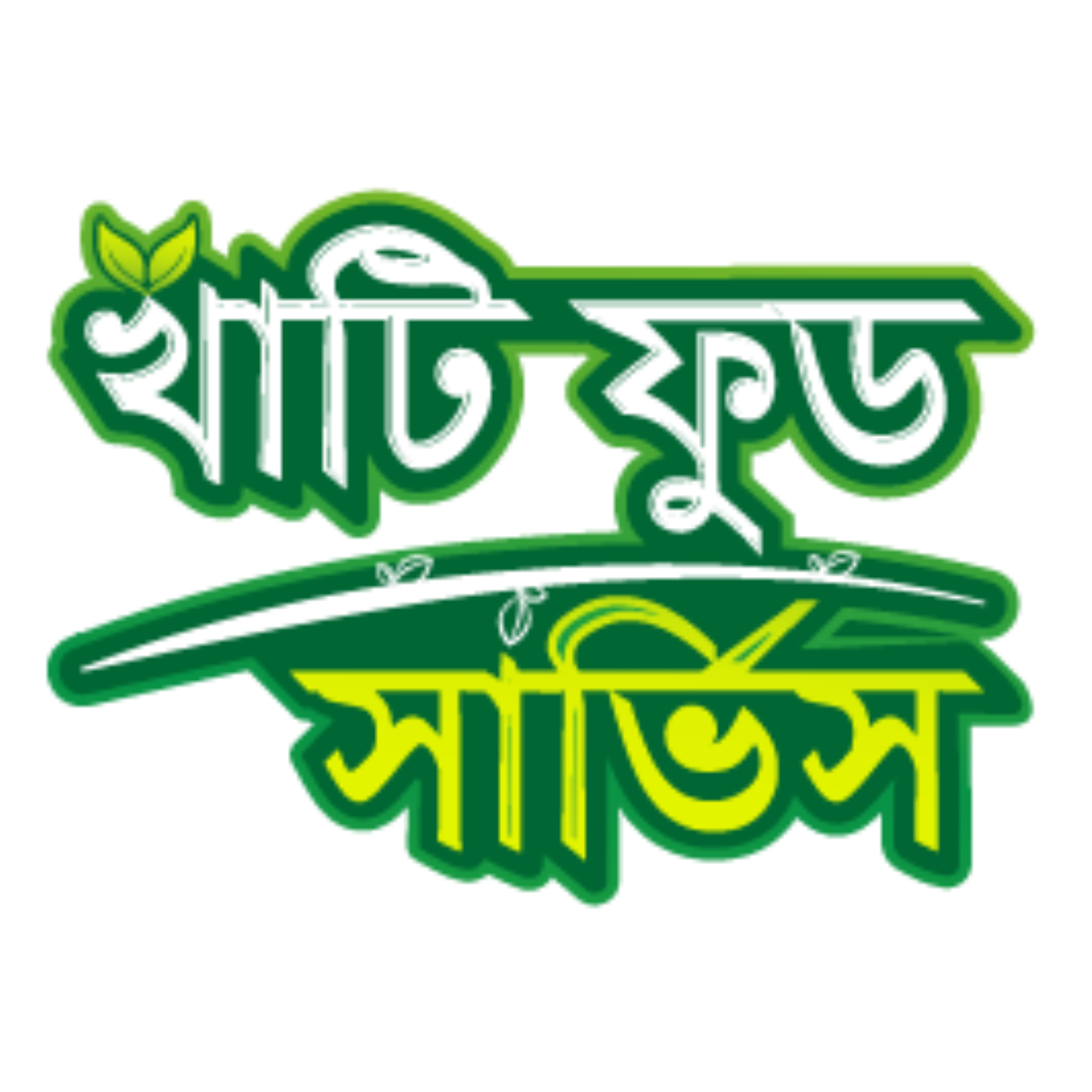 Application Logo